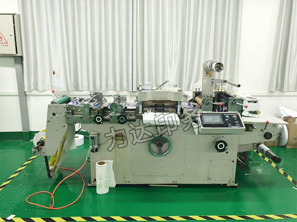 模切、燙金設備